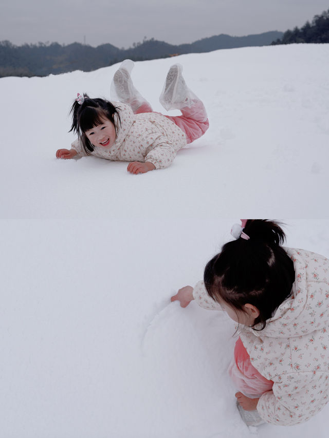 江浙滬小朋友 都給我來這裡玩雪！