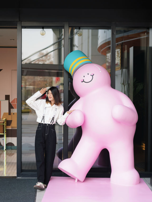 上海酒店｜位於市中心的時尚環保酒店