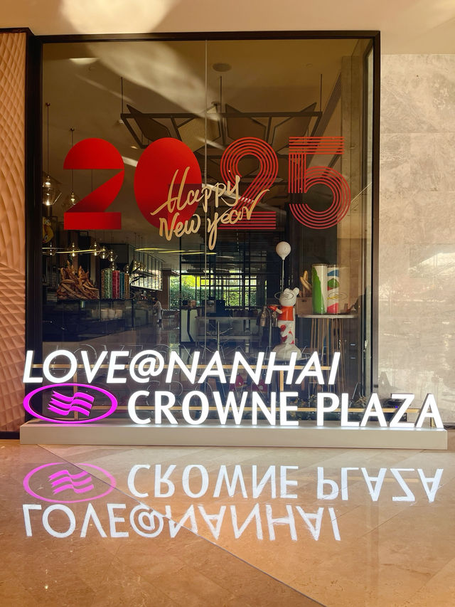 寒假遛娃新發現！🎉 廣州周邊親子寶藏酒店🏨 