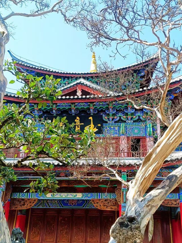 麗江木府
