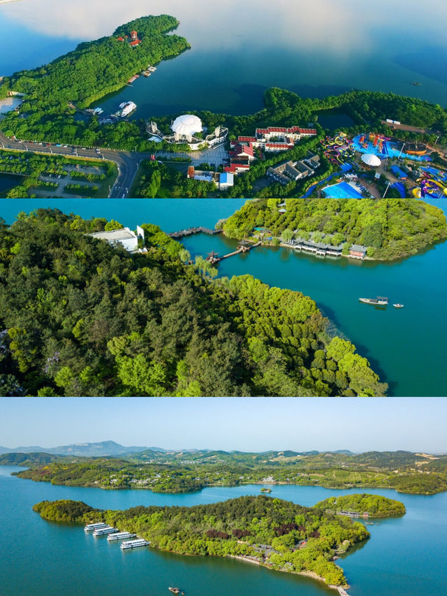 溧陽遊｜泡溫泉遊天目湖逛竹海餵動物