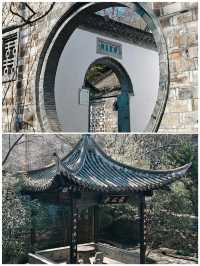滁州，2025年2月遊記，沒來過的要注意因為一首歌來到一座城