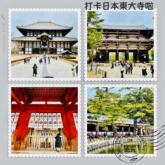大阪周邊@奈良東大寺