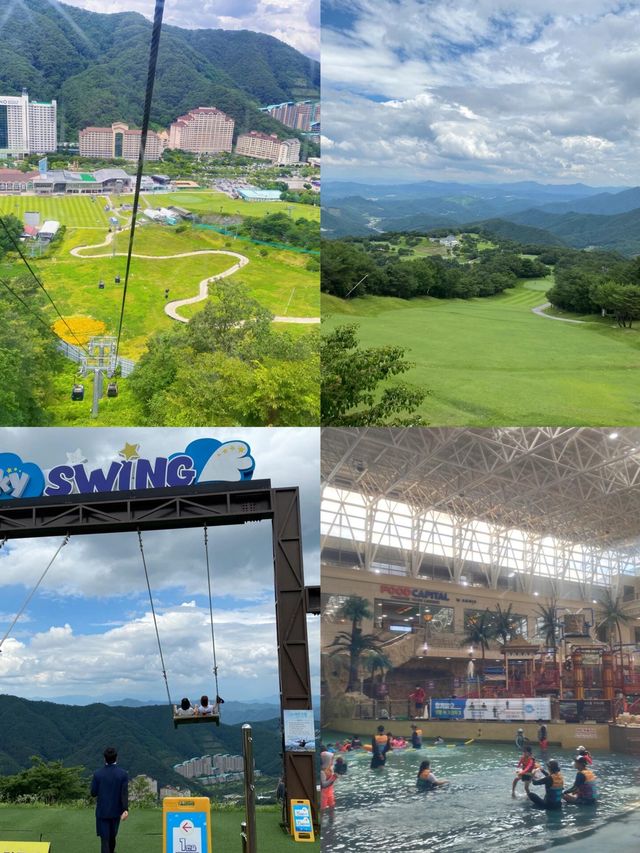 韓國洪川郡：小眾寶藏旅行地