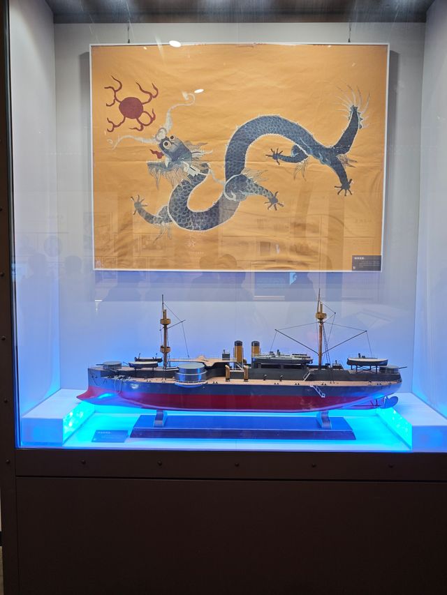 李鴻章故居