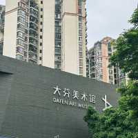 🎨邂逅藝術之鄉：深圳大芬油畫村奇遇