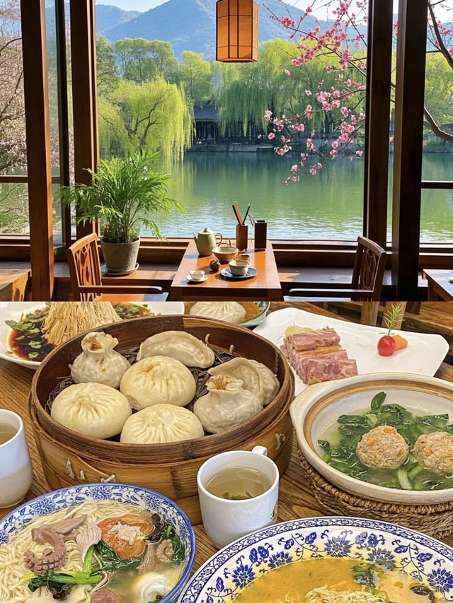 你可以永遠相信老祖宗嘅審美|五一下揚州 你可以永遠相信老祖宗嘅審美|五一下揚州