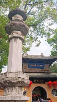 你發現我來惠山古鎮了嗎