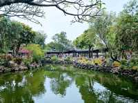 不要錯過在中山的著名蘇杭園林建築-詹園