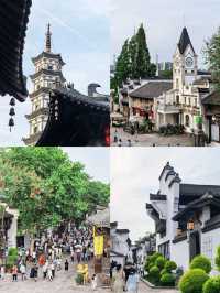 衢州老城舊時光丨2日旅行住宿攻略