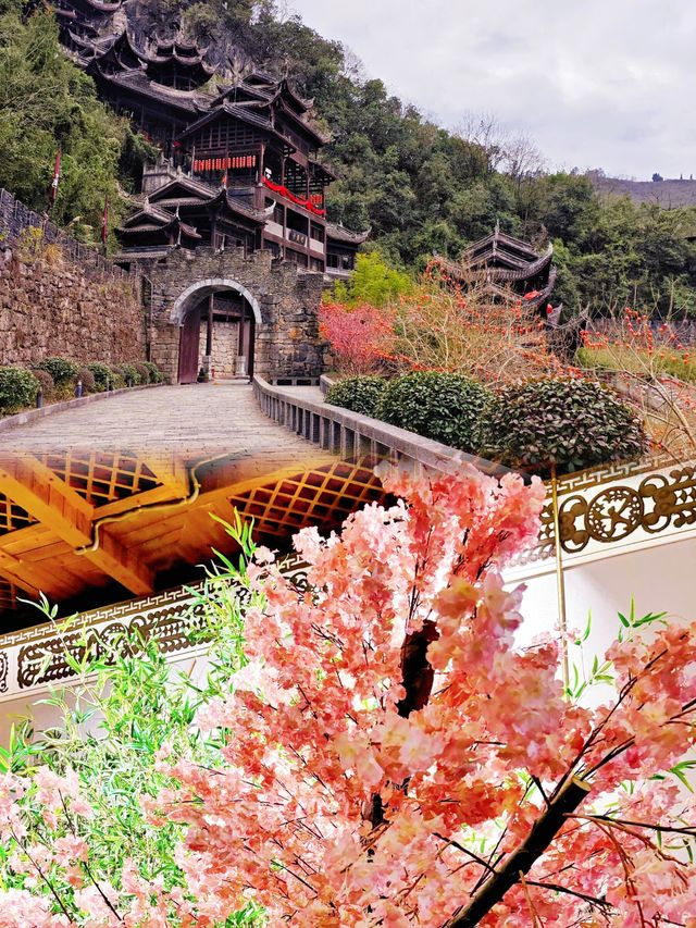 傳說中的九層妖塔，蚩尤九黎城