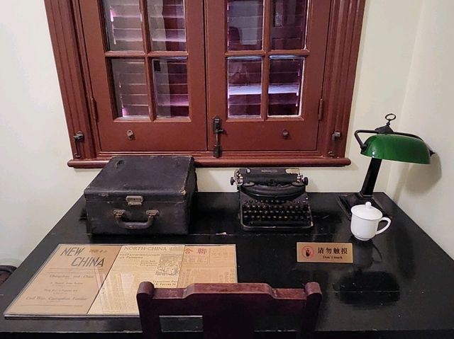 🏛️【上海・周公館】  