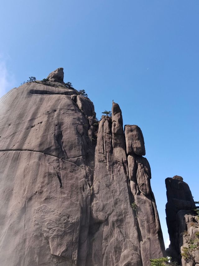 黃山