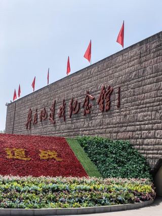 Shijiazhuang 3-Day, 2-Night Super Travel Guide