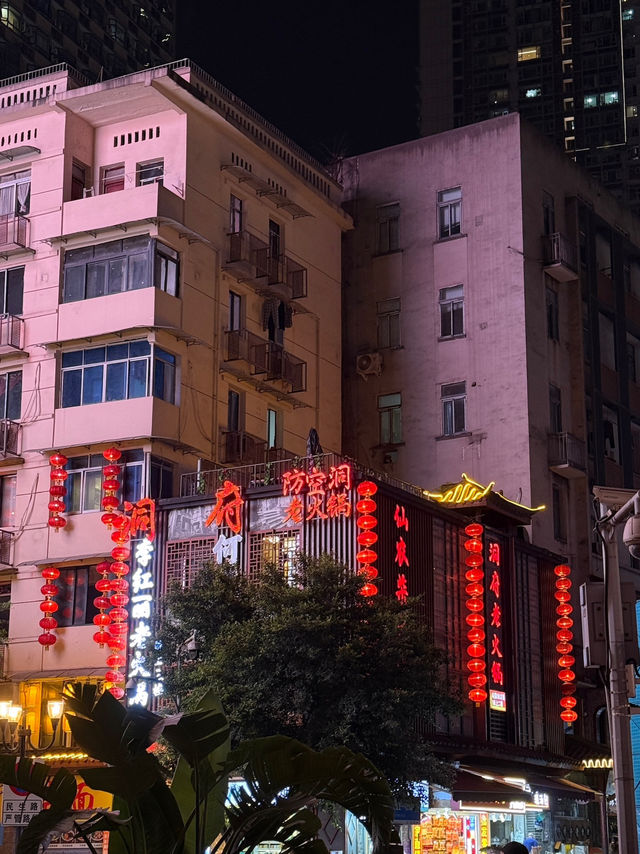 Chongqing - Mountain City of Fire & Fog
