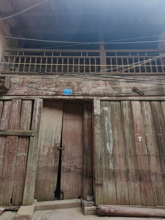 湖南衡東吳集老街