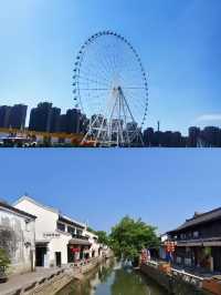 慈溪已回，本地人推薦嘅路線。