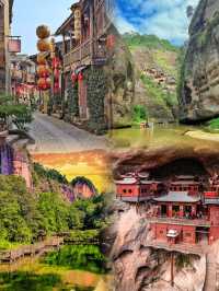 【福建周邊！4個寶藏小城開啟治癒之旅】