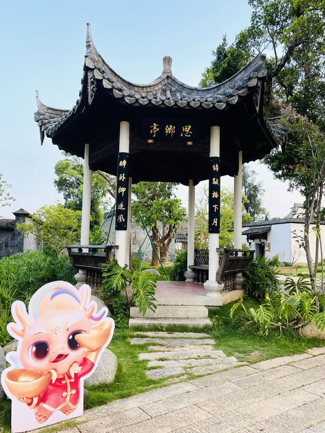 傍晚時分嘅梁厝古村
