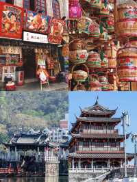 潮州旅遊攻略，