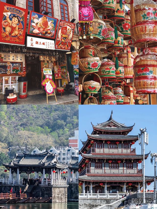 潮州旅遊攻略，