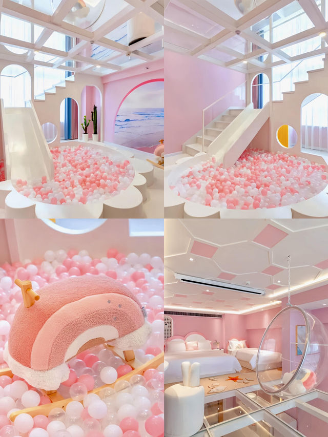 珠海遛娃必住💖 海洋密碼夢幻美宿