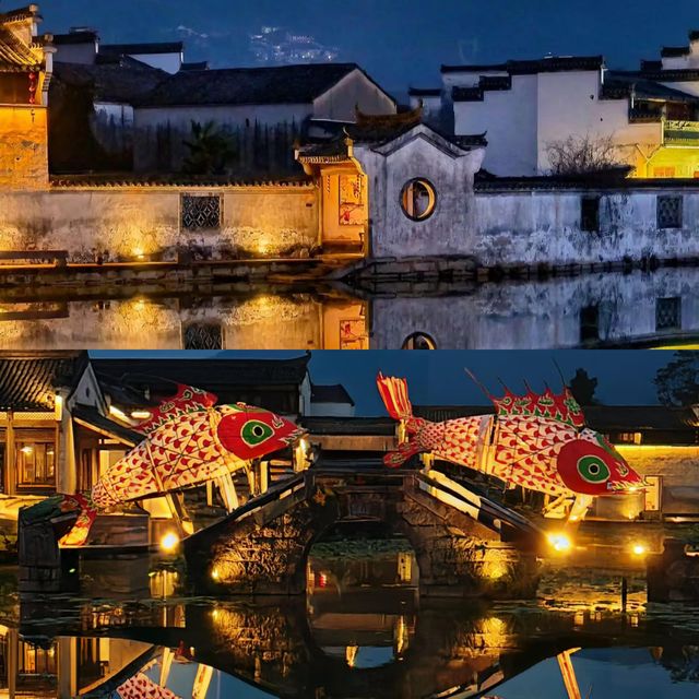 千年古村嘅「夜」誘惑：當魚燈點亮呈坎，我彷彿穿越返明清……