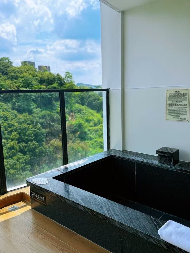 從化嶺南東方溫泉酒店