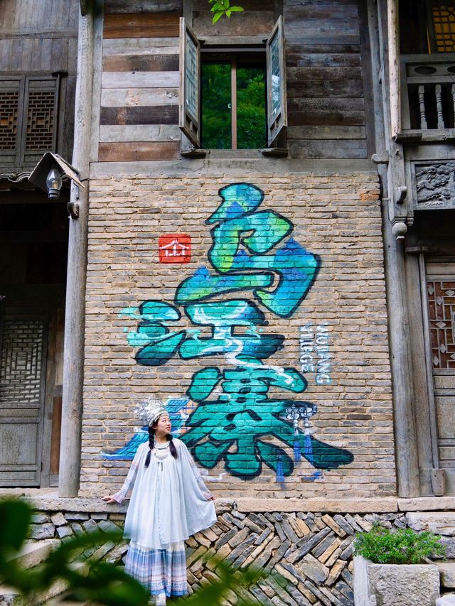 《國家地理》同款秘境！烏江寨絕美打卡攻略