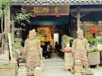 Republican Era Ancient Town in Dayi, Chengdu 🇨🇳