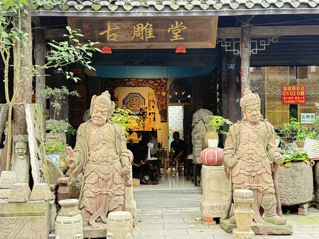 Republican Era Ancient Town in Dayi, Chengdu 🇨🇳