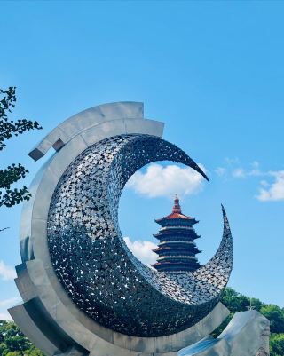 Liaoyuan Travel Guide!