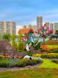|欽州白石湖公園