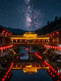 雲漫侗寨！貴州肇興·現實版仙俠世界深度攻略