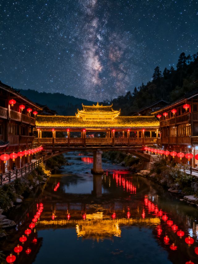 雲漫侗寨！貴州肇興·現實版仙俠世界深度攻略