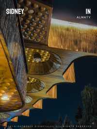 阿拉木圖哈薩克斯坦酒店入住體驗