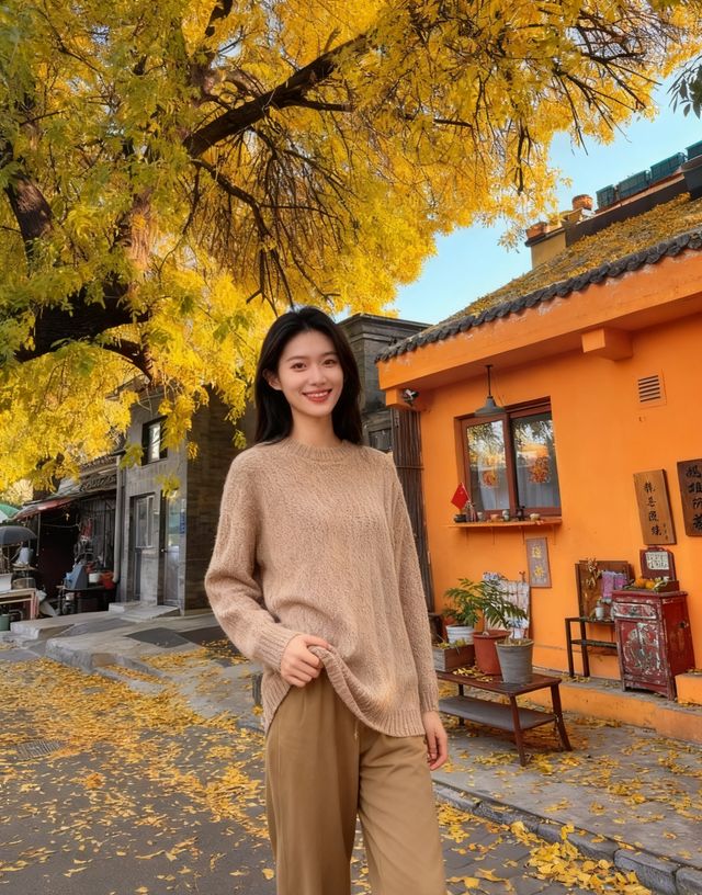 北京深秋打卡指南｜胡同裡的金色童話世界