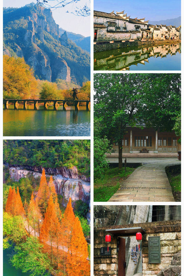 帶爸媽遊仙都|人均500+玩轉山水秘境 這份攻略太省心啦! 帶爸媽遊仙都|人均500+玩轉山水秘境 這份攻略太省心啦!