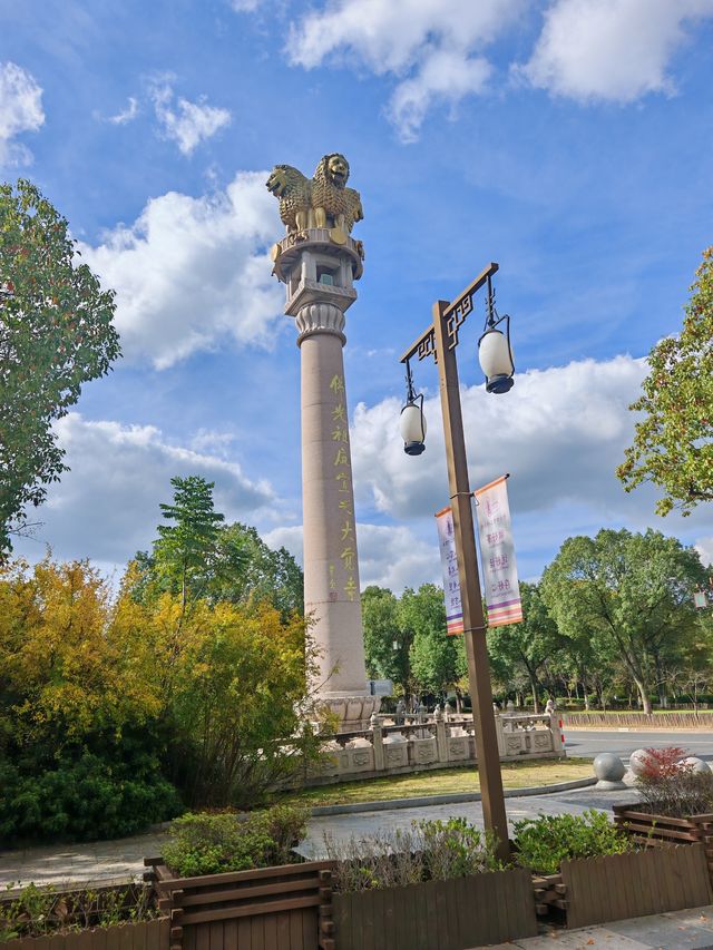 宜興大覺寺|江南小布達拉宮絕絕子免費清淨還能登山祈福! 宜興大覺寺|江南小布達拉宮絕絕子免費清淨還能登山祈福!