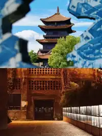 上饒我來了！上海出發3天玩轉清婺景～