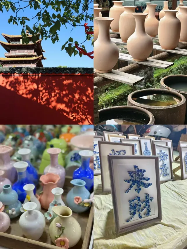 贛北暴走攻略!三天玩轉黃金三角 贛北暴走攻略!三天玩轉黃金三角