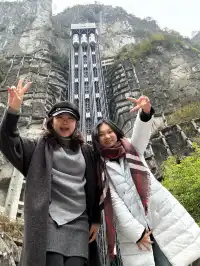 公路沒有盡頭，自由也是