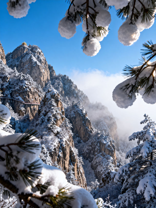 雪落老君山,住進詩意四合院 雪落老君山,住進詩意四合院