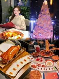 西岸看粉紅聖誕樹吃米其林級新京菜