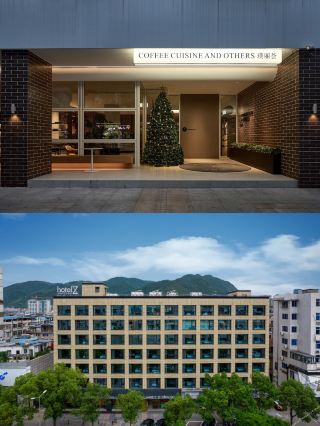 Stay at the foot of the ancient city of Linhai and open your window to a thousand years of history.