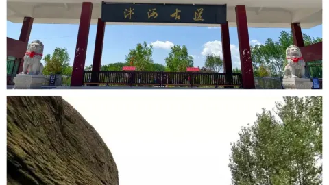 린이의 숨겨진 보석, 슈허 고대길을 따라가는 무료 여행 사진 투어 | 북쪽의 리강에 비견될 만한, 린이 슈허 지역의 잘 알려지지 않은 습지는 진정한 보물입니다! "북쪽의 작은 리강"으로 불리는 이곳은 에메랄드빛 녹색 물이... — traveler post in 린수