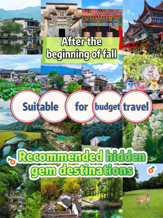 Budget-friendly fun: Your early autumn travel checklist
