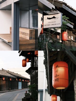 Embrace the vibrant life of Taihe and cherish the gentle moments of the world
