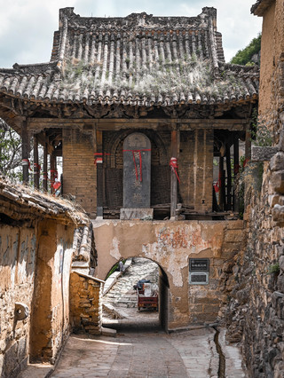 Douyu Ancient Village One-Day Trip Guide
