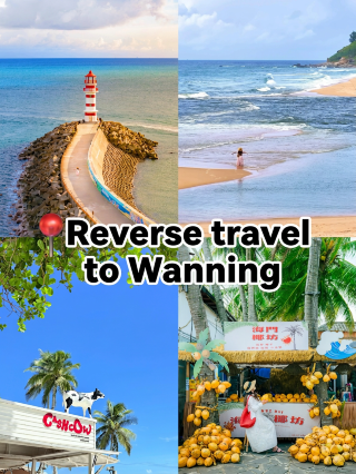 Head to Wanning for the National Day holiday!! Don't leave until you've hit these photo spots!!